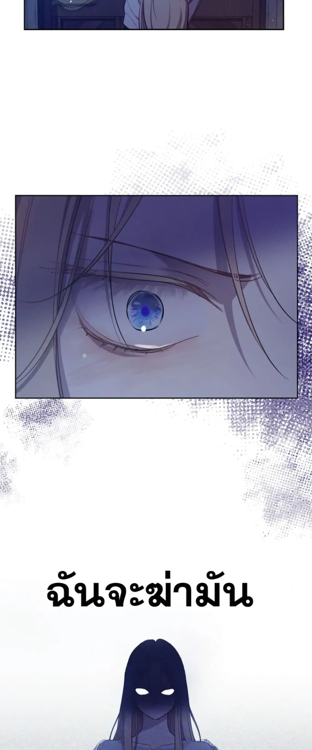 Manga-lc-com อ่านมังงะ อ่านการ์ตูน ออนไลน์ ฟรี The Forgotten Field ตอนที่ 1 2 3 4 5 6 7 8 9 10 11 12 13 14 ฟรี ไม่มีโฆษณา Manga-lc - อ่าน มังงะ อ่าน การ์ตูน ออนไลน์ อ่านมังงะ ฟรี