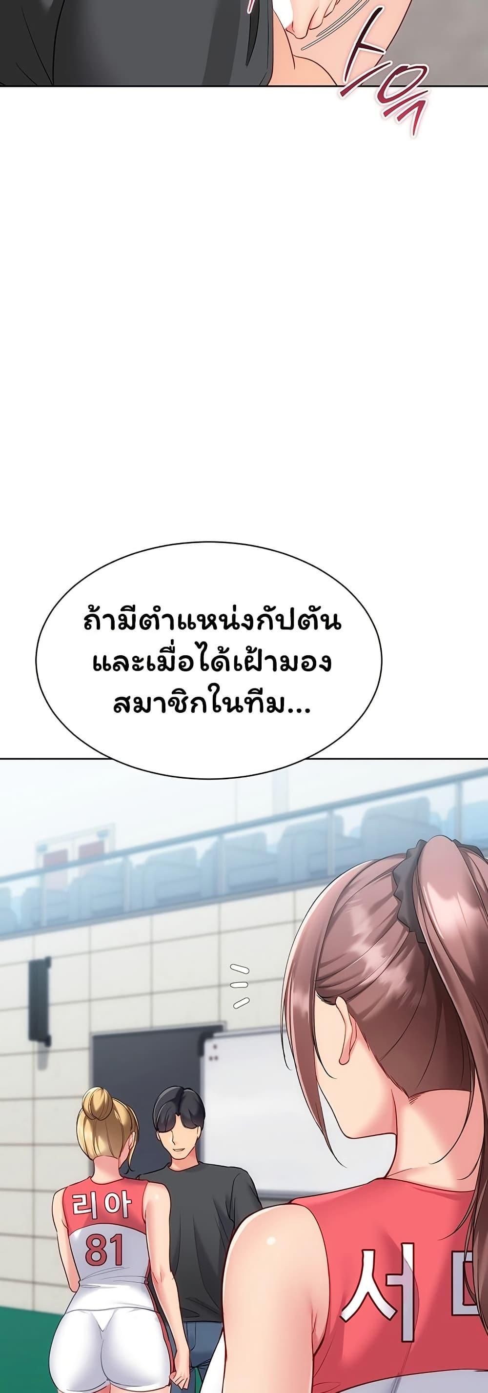 Doujin-Lc- อ่าน โดจิน มังฮวา เกาหลี ญี่ปุ่น จีน แปลไทย Set It ตอนที่ 1 2 3 4 5 6 7 8 9 10 11 12 13 14 ฟรี ไม่มีโฆษณา อ่าน โดจิน Manhwa เกาหลี ญี่ปุ่น จีน เรามีครบ คัดมาให้เน้นๆ โดจิน 18+ รับประกันความฟินโดย  Doujin Lc