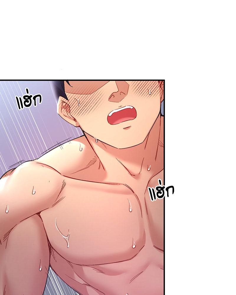 Doujin-Lc- อ่าน โดจิน มังฮวา เกาหลี ญี่ปุ่น จีน แปลไทย Playing On Hard Mode ตอนที่ 1 2 3 4 5 6 7 8 9 10 11 12 13 14 ฟรี ไม่มีโฆษณา อ่าน โดจิน Manhwa เกาหลี ญี่ปุ่น จีน เรามีครบ คัดมาให้เน้นๆ โดจิน 18+ รับประกันความฟินโดย  Doujin Lc