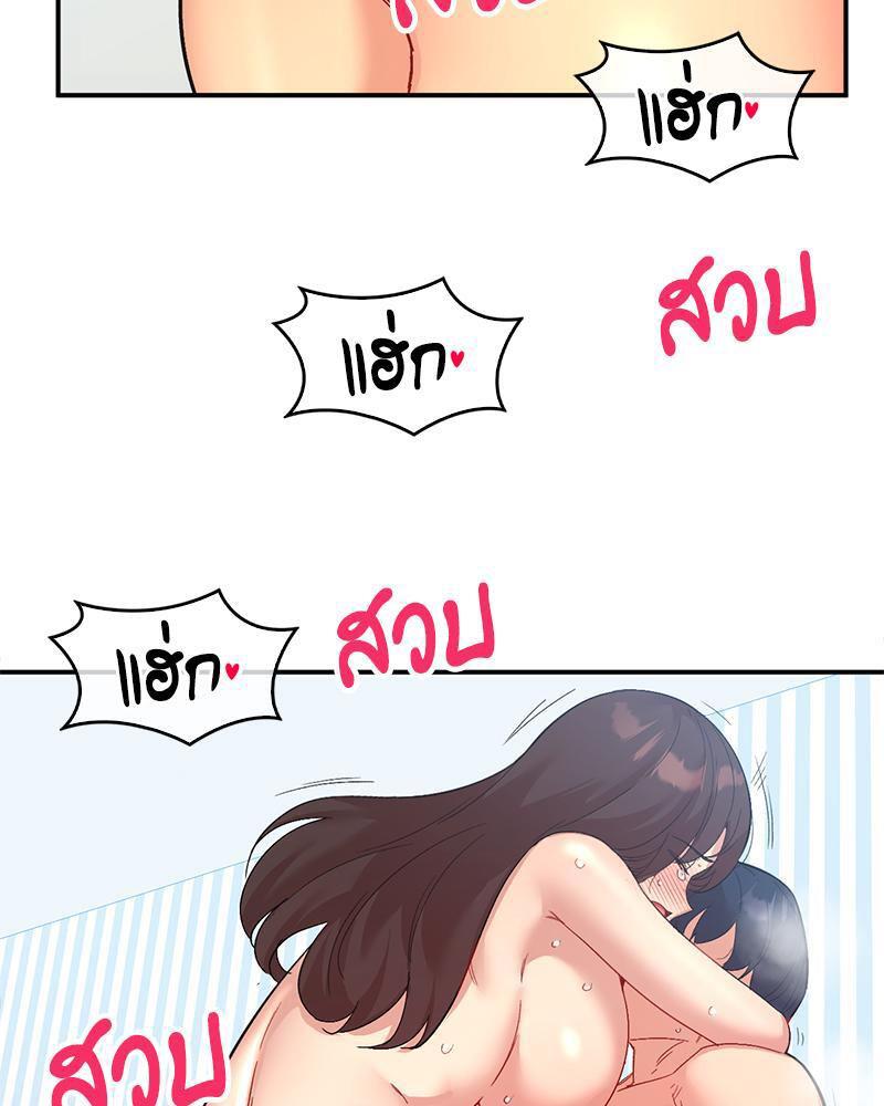 Doujin-Lc- อ่าน โดจิน มังฮวา เกาหลี ญี่ปุ่น จีน แปลไทย Playing On Hard Mode ตอนที่ 1 2 3 4 5 6 7 8 9 10 11 12 13 14 ฟรี ไม่มีโฆษณา อ่าน โดจิน Manhwa เกาหลี ญี่ปุ่น จีน เรามีครบ คัดมาให้เน้นๆ โดจิน 18+ รับประกันความฟินโดย  Doujin Lc