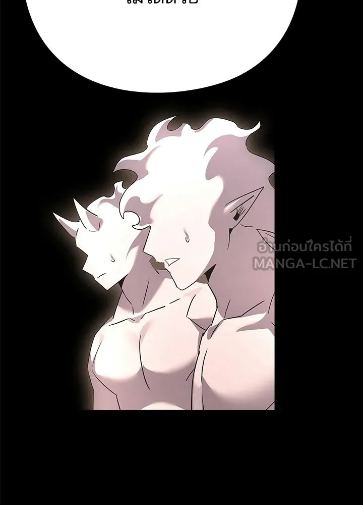 คืนแห่งโทแกบี ตอนที่ 126 รูปที่ 189