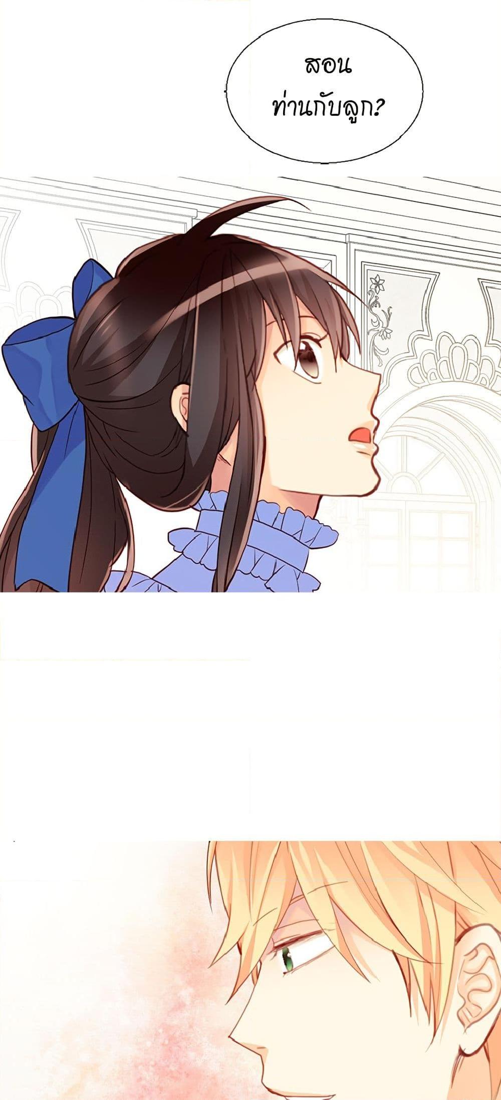 Manga-lc-com อ่านมังงะ อ่านการ์ตูน ออนไลน์ ฟรี Isekai Empress ตอนที่ 1 2 3 4 5 6 7 8 9 10 11 12 13 14 ฟรี ไม่มีโฆษณา Manga-lc - อ่าน มังงะ อ่าน การ์ตูน ออนไลน์ อ่านมังงะ ฟรี