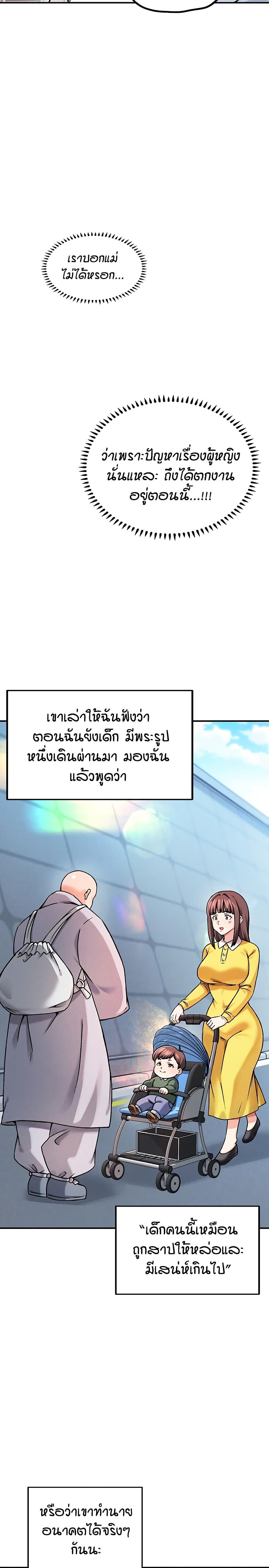 Doujin-Lc- อ่าน โดจิน มังฮวา เกาหลี ญี่ปุ่น จีน แปลไทย Wanna Join the Company ตอนที่ 1 2 3 4 5 6 7 8 9 10 11 12 13 14 ฟรี ไม่มีโฆษณา อ่าน โดจิน Manhwa เกาหลี ญี่ปุ่น จีน เรามีครบ คัดมาให้เน้นๆ โดจิน 18+ รับประกันความฟินโดย  Doujin Lc