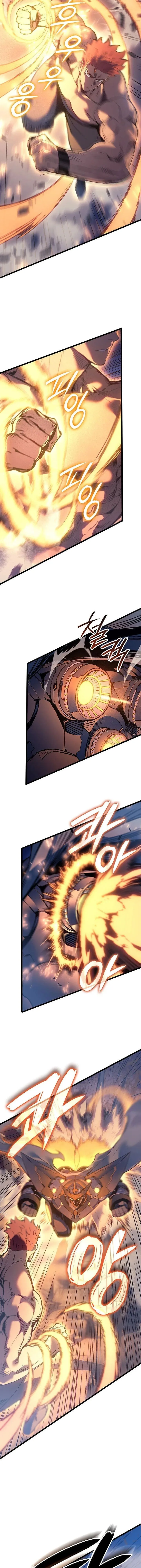 The Indomitable Martial King ตอนที่ ตอนที่ 104 รูปที่ 13