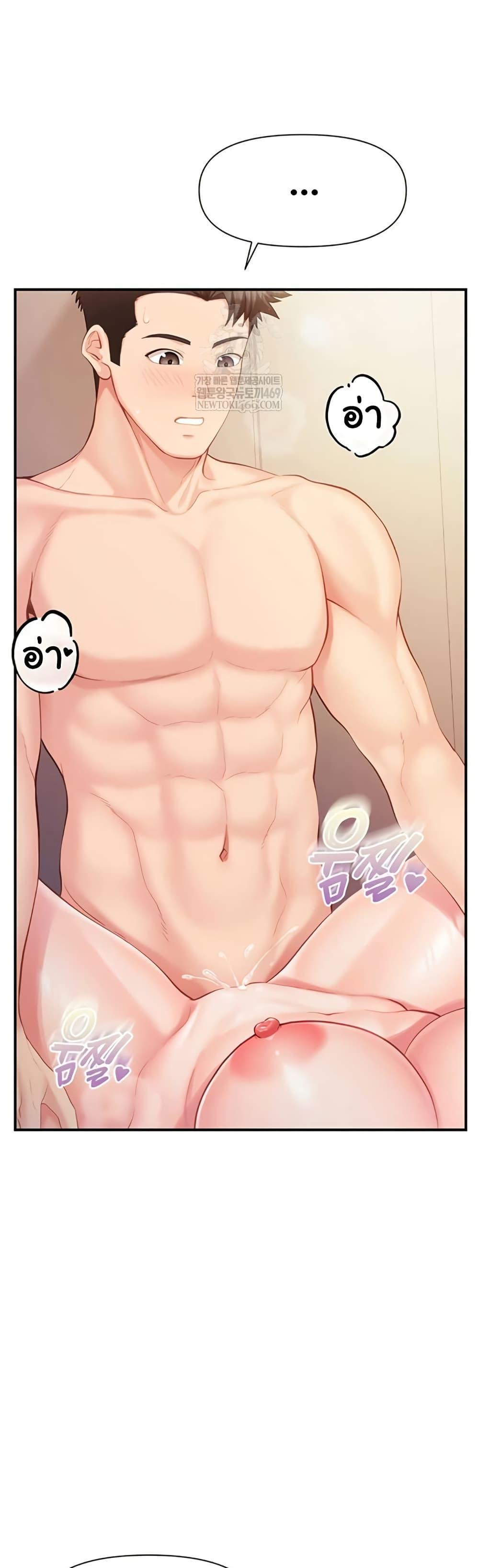 Doujin-Lc- อ่าน โดจิน มังฮวา เกาหลี ญี่ปุ่น จีน แปลไทย I am The Only ตอนที่ 1 2 3 4 5 6 7 8 9 10 11 12 13 14 ฟรี ไม่มีโฆษณา อ่าน โดจิน Manhwa เกาหลี ญี่ปุ่น จีน เรามีครบ คัดมาให้เน้นๆ โดจิน 18+ รับประกันความฟินโดย  Doujin Lc