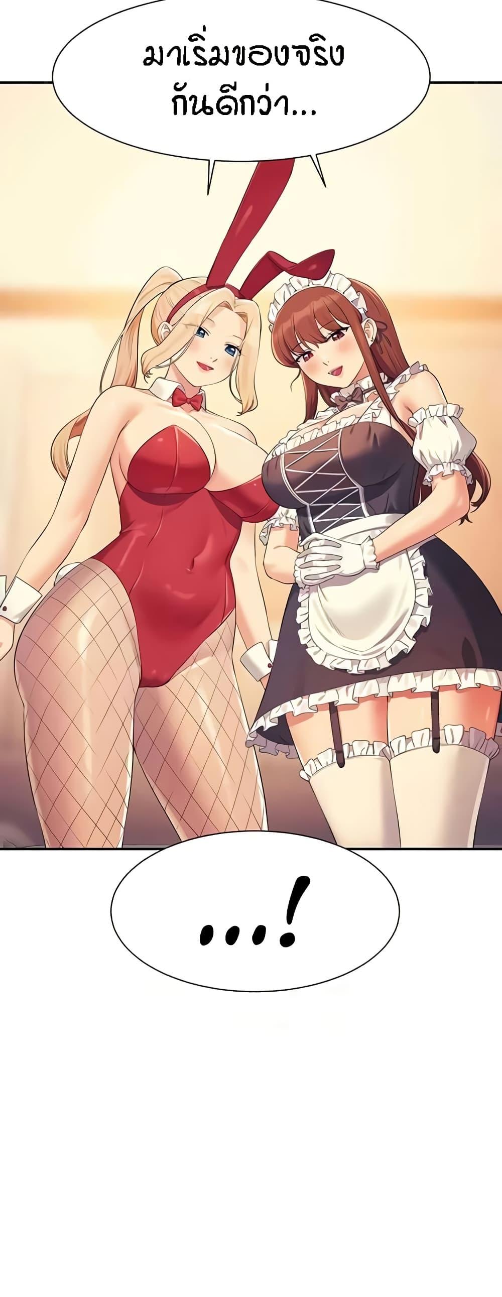 Doujin-Lc- อ่าน โดจิน มังฮวา เกาหลี ญี่ปุ่น จีน แปลไทย Is There No Goddess in My College ตอนที่ 1 2 3 4 5 6 7 8 9 10 11 12 13 14 ฟรี ไม่มีโฆษณา อ่าน โดจิน Manhwa เกาหลี ญี่ปุ่น จีน เรามีครบ คัดมาให้เน้นๆ โดจิน 18+ รับประกันความฟินโดย  Doujin Lc
