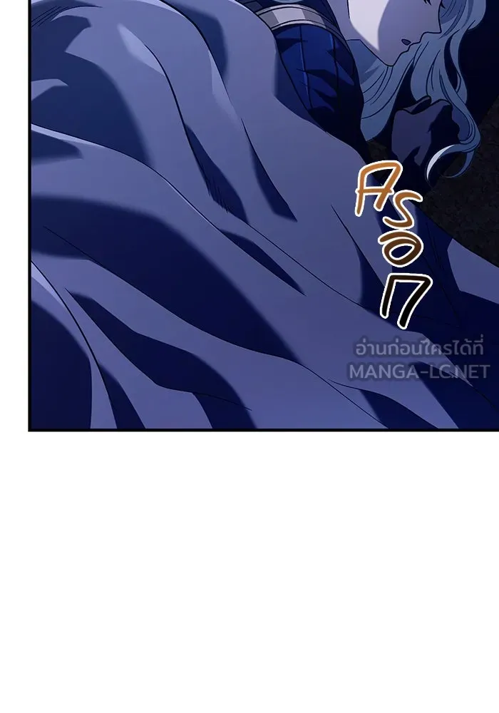 เอาชีวิตรอดในเกมฉบับคนเถื่อน ตอนที่ 11 รูปที่ 57