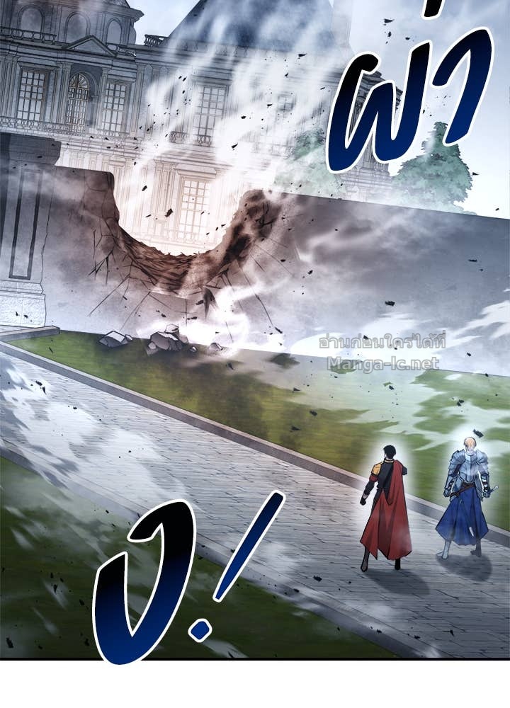 Doujin-Lc- อ่าน โดจิน มังฮวา เกาหลี ญี่ปุ่น จีน แปลไทย ผู้พิชิตเกมป้องกันฐาน ตอนที่ 1 2 3 4 5 6 7 8 9 10 11 12 13 14 ฟรี ไม่มีโฆษณา อ่าน โดจิน Manhwa เกาหลี ญี่ปุ่น จีน เรามีครบ คัดมาให้เน้นๆ โดจิน 18+ รับประกันความฟินโดย Doujin Lc