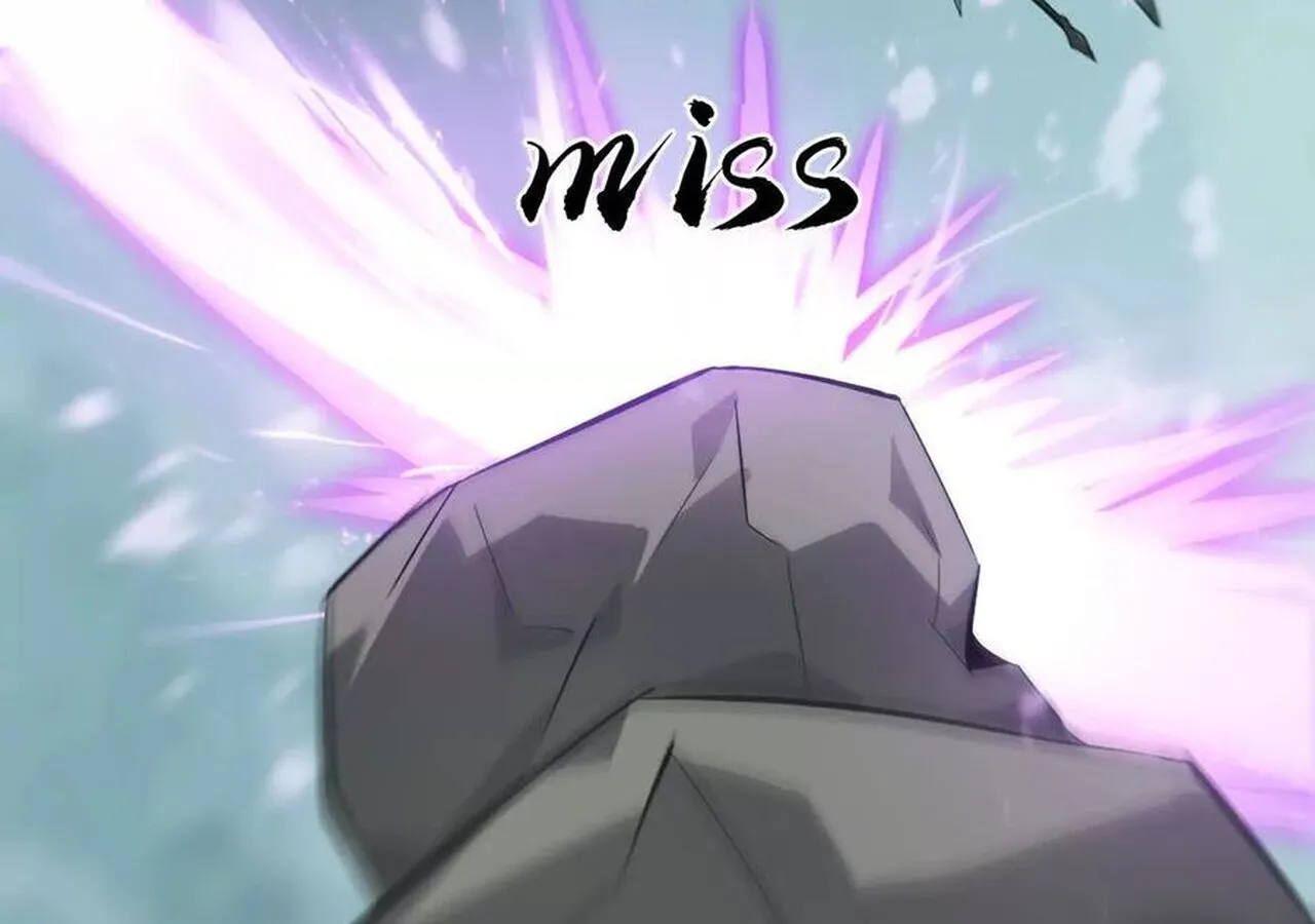 Unparalleled in the Online Gaming World ยอดคน ณ โลกออนไลน_ ตอนที่ ตอนที่ 33 รูปที่ 126