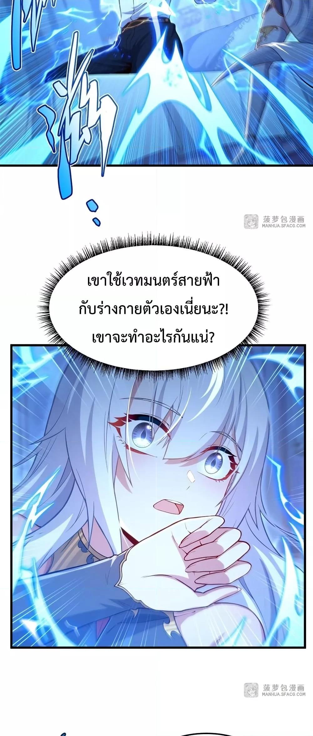 Manga-lc-com อ่านมังงะ อ่านการ์ตูน ออนไลน์ ฟรี MalevolentDrag ตอนที่ 1 2 3 4 5 6 7 8 9 10 11 12 13 14 ฟรี ไม่มีโฆษณา Manga-lc - อ่าน มังงะ อ่าน การ์ตูน ออนไลน์ อ่านมังงะ ฟรี