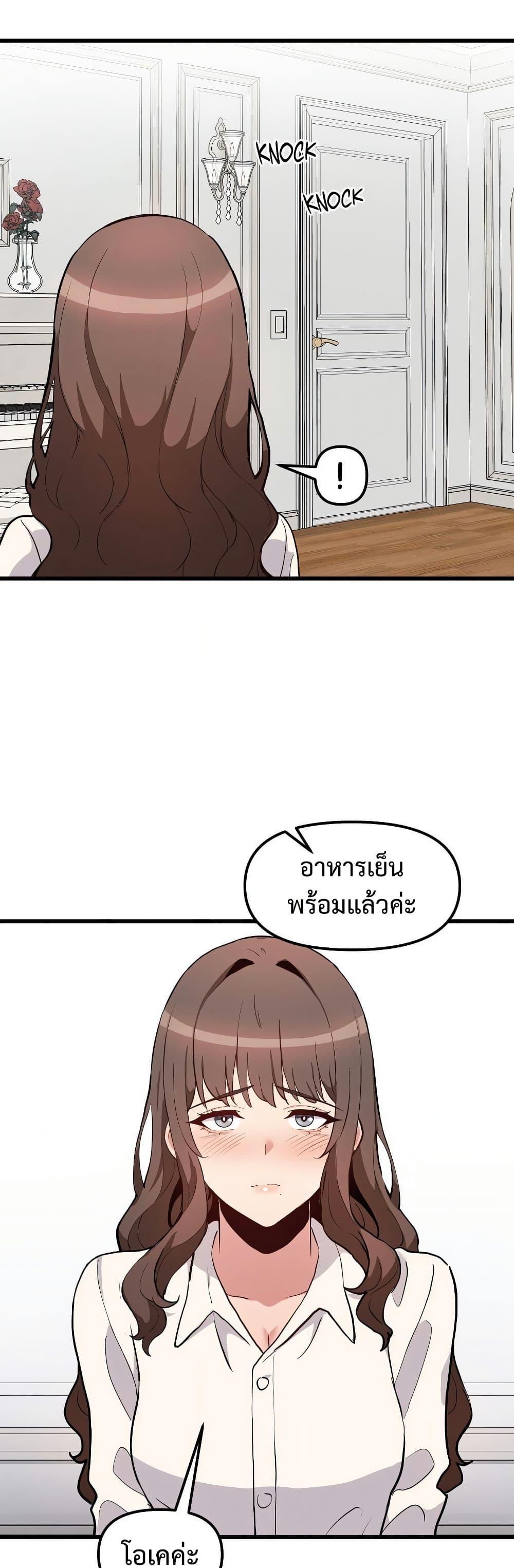 Doujin-Lc- อ่าน โดจิน มังฮวา เกาหลี ญี่ปุ่น จีน แปลไทย Daddy’s Girl ตอนที่ 1 2 3 4 5 6 7 8 9 10 11 12 13 14 ฟรี ไม่มีโฆษณา อ่าน โดจิน Manhwa เกาหลี ญี่ปุ่น จีน เรามีครบ คัดมาให้เน้นๆ โดจิน 18+ รับประกันความฟินโดย  Doujin Lc