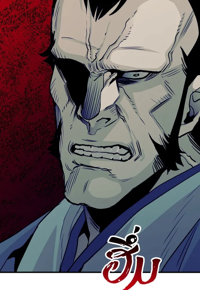 เส้นทางสู่เทพมาร ตอนที่ 13 รูปที่ 40