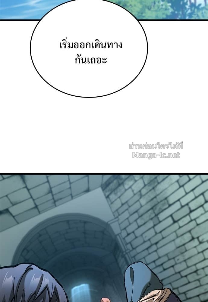 Doujin-Lc- อ่าน โดจิน มังฮวา เกาหลี ญี่ปุ่น จีน แปลไทย อัศวินวันเดียว ตอนที่ 1 2 3 4 5 6 7 8 9 10 11 12 13 14 ฟรี ไม่มีโฆษณา อ่าน โดจิน Manhwa เกาหลี ญี่ปุ่น จีน เรามีครบ คัดมาให้เน้นๆ โดจิน 18+ รับประกันความฟินโดย Doujin Lc