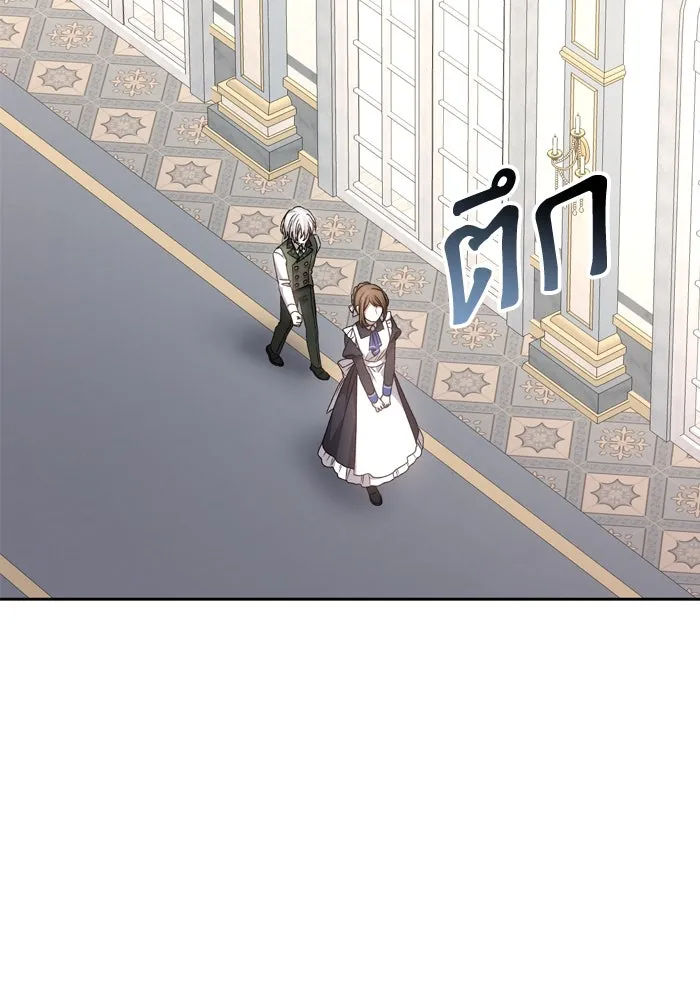 เกิดใหม่คราวนี้ ขอเป็นคนดีดูสักครั้ง ตอนที่ 30 รูปที่ 64