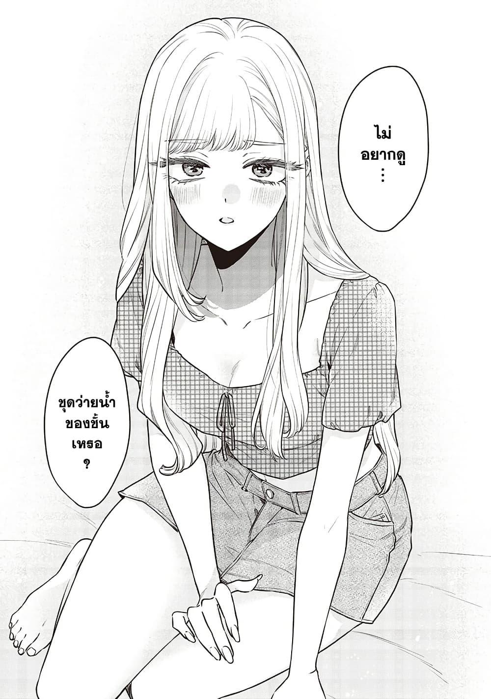 Manga-lc-com อ่านมังงะ อ่านการ์ตูน ออนไลน์ ฟรี Ane no Yuujin ตอนที่ 1 2 3 4 5 6 7 8 9 10 11 12 13 14 ฟรี ไม่มีโฆษณา Manga-lc - อ่าน มังงะ อ่าน การ์ตูน ออนไลน์ อ่านมังงะ ฟรี