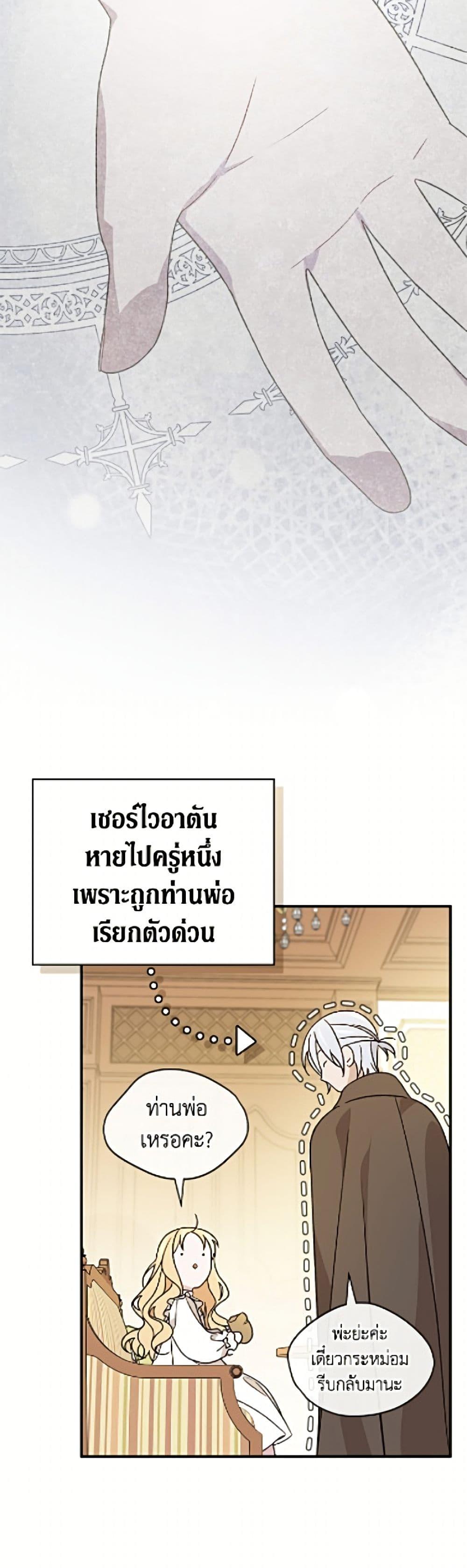Manga-lc-com อ่านมังงะ อ่านการ์ตูน ออนไลน์ ฟรี I Was Just Having Fun With the Time Limit ตอนที่ 1 2 3 4 5 6 7 8 9 10 11 12 13 14 ฟรี ไม่มีโฆษณา Manga-lc - อ่าน มังงะ อ่าน การ์ตูน ออนไลน์ อ่านมังงะ ฟรี
