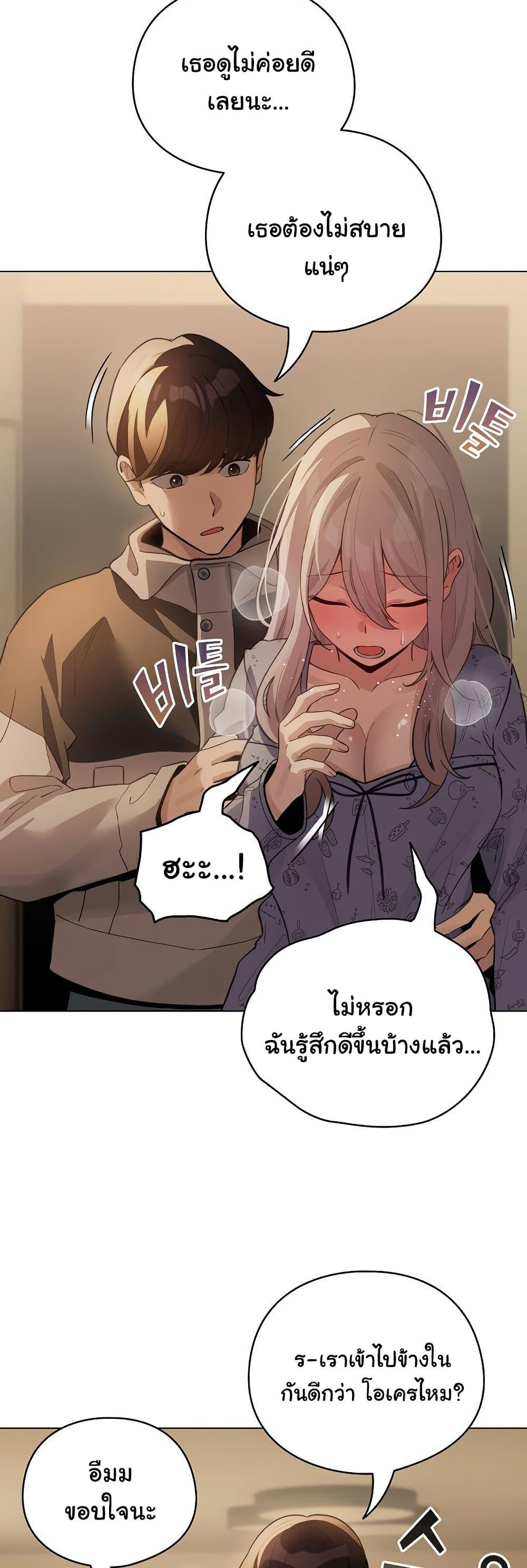 Doujin-Lc- อ่าน โดจิน มังฮวา เกาหลี ญี่ปุ่น จีน แปลไทย I Became a Pornhwa NPC ตอนที่ 1 2 3 4 5 6 7 8 9 10 11 12 13 14 ฟรี ไม่มีโฆษณา อ่าน โดจิน Manhwa เกาหลี ญี่ปุ่น จีน เรามีครบ คัดมาให้เน้นๆ โดจิน 18+ รับประกันความฟินโดย  Doujin Lc