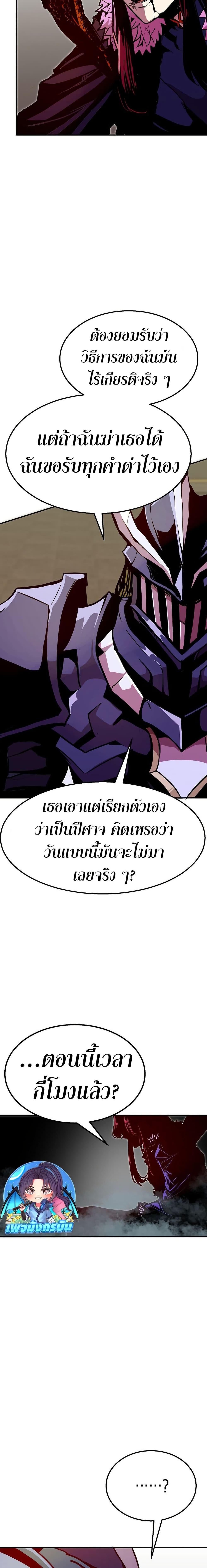 Manga-lc-com อ่านมังงะ อ่านการ์ตูน ออนไลน์ ฟรี Worthless Regression ตอนที่ 1 2 3 4 5 6 7 8 9 10 11 12 13 14 ฟรี ไม่มีโฆษณา Manga-lc - อ่าน มังงะ อ่าน การ์ตูน ออนไลน์ อ่านมังงะ ฟรี