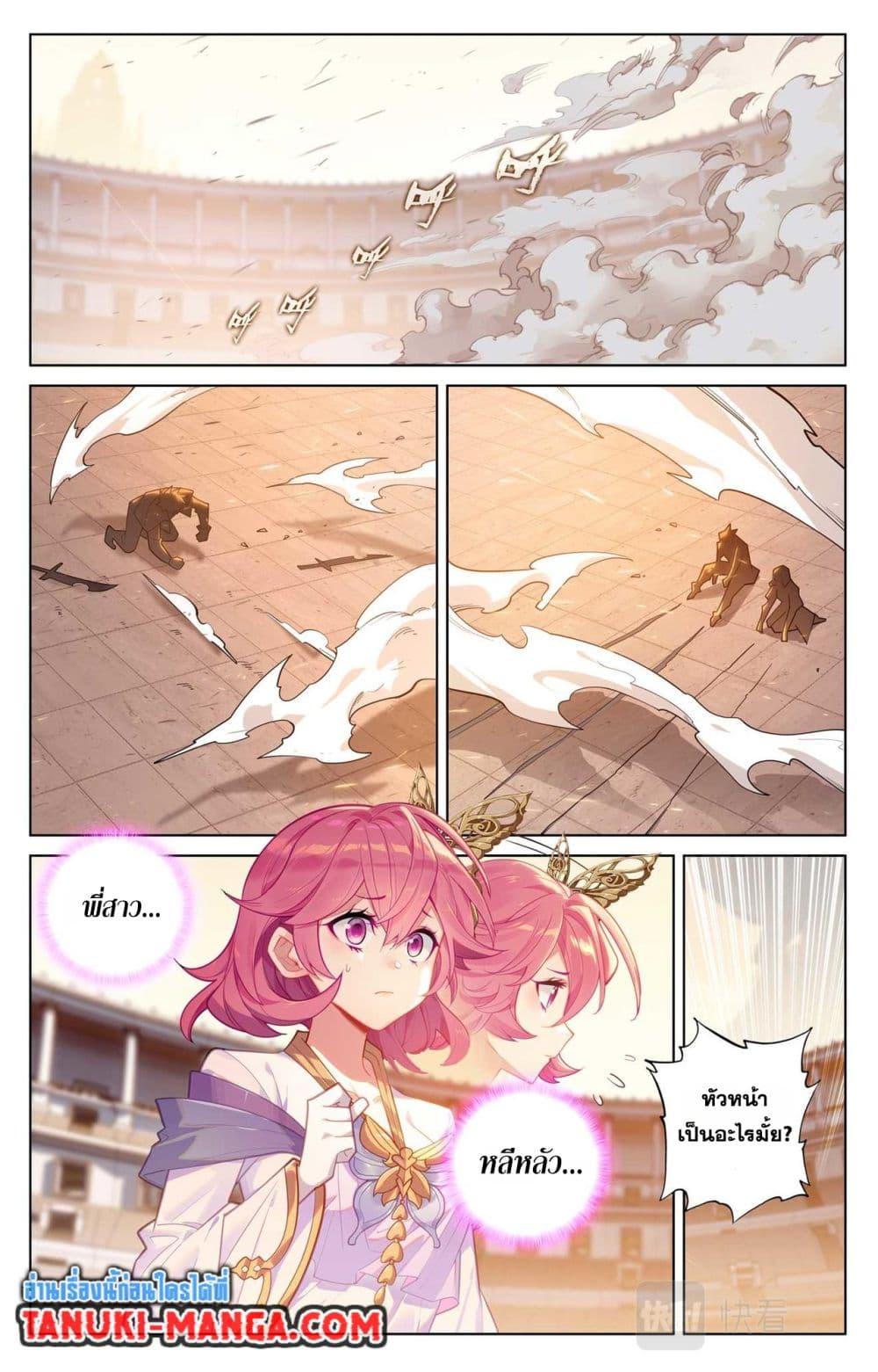 Manga-lc-com อ่านมังงะ อ่านการ์ตูน ออนไลน์ ฟรี Absolute Resonance ตอนที่ 1 2 3 4 5 6 7 8 9 10 11 12 13 14 ฟรี ไม่มีโฆษณา Manga-lc - อ่าน มังงะ อ่าน การ์ตูน ออนไลน์ อ่านมังงะ ฟรี