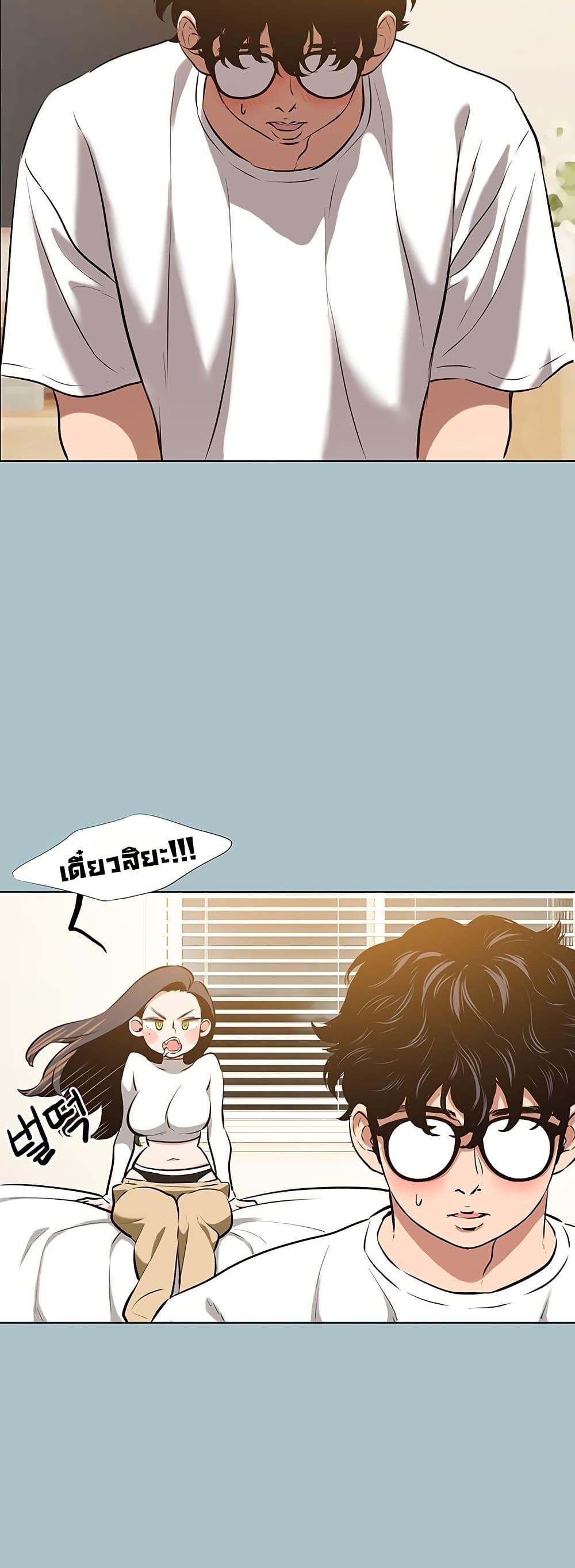 Doujin-Lc- อ่าน โดจิน มังฮวา เกาหลี ญี่ปุ่น จีน แปลไทย Sorry I Have No Thoughts ตอนที่ 1 2 3 4 5 6 7 8 9 10 11 12 13 14 ฟรี ไม่มีโฆษณา อ่าน โดจิน Manhwa เกาหลี ญี่ปุ่น จีน เรามีครบ คัดมาให้เน้นๆ โดจิน 18+ รับประกันความฟินโดย  Doujin Lc