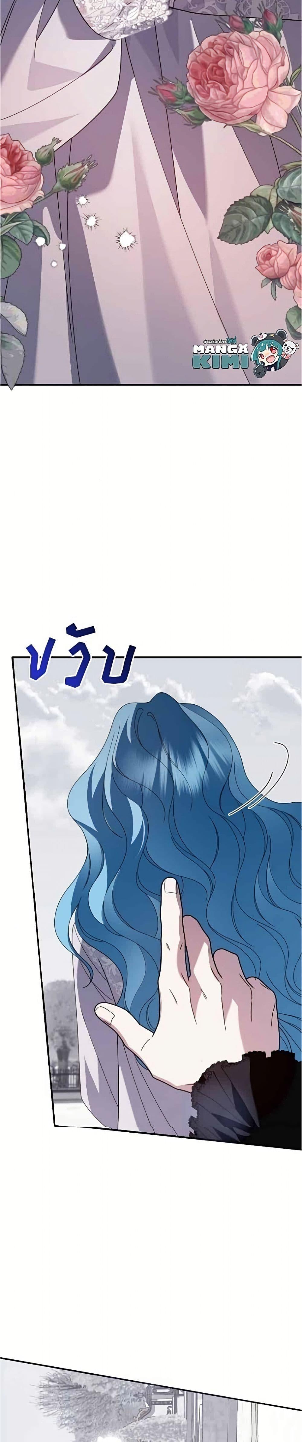 Manga-lc-com อ่านมังงะ อ่านการ์ตูน ออนไลน์ ฟรี Noble in Name, Vulgar at Heart ตอนที่ 1 2 3 4 5 6 7 8 9 10 11 12 13 14 ฟรี ไม่มีโฆษณา Manga-lc - อ่าน มังงะ อ่าน การ์ตูน ออนไลน์ อ่านมังงะ ฟรี