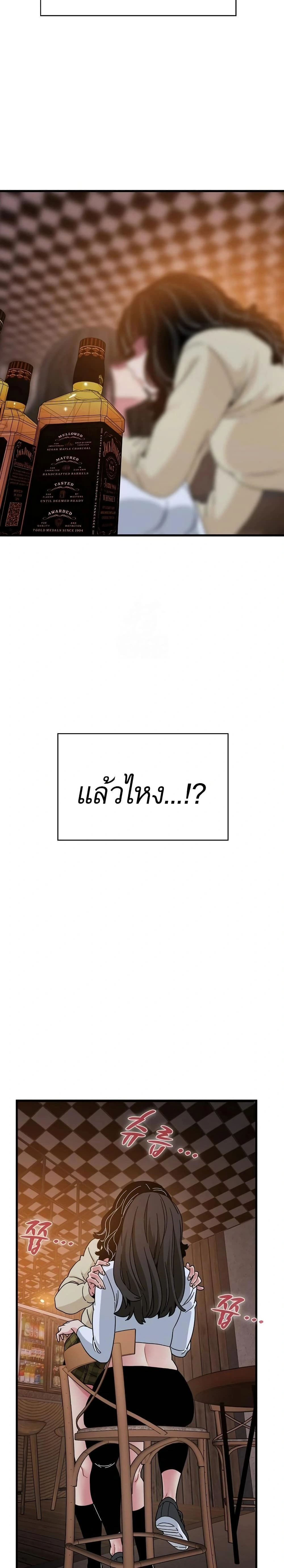 Doujin-Lc- อ่าน โดจิน มังฮวา เกาหลี ญี่ปุ่น จีน แปลไทย The Turning Point จุดเปลี่ยน ตอนที่ 1 2 3 4 5 6 7 8 9 10 11 12 13 14 ฟรี ไม่มีโฆษณา อ่าน โดจิน Manhwa เกาหลี ญี่ปุ่น จีน เรามีครบ คัดมาให้เน้นๆ โดจิน 18+ รับประกันความฟินโดย  Doujin Lc