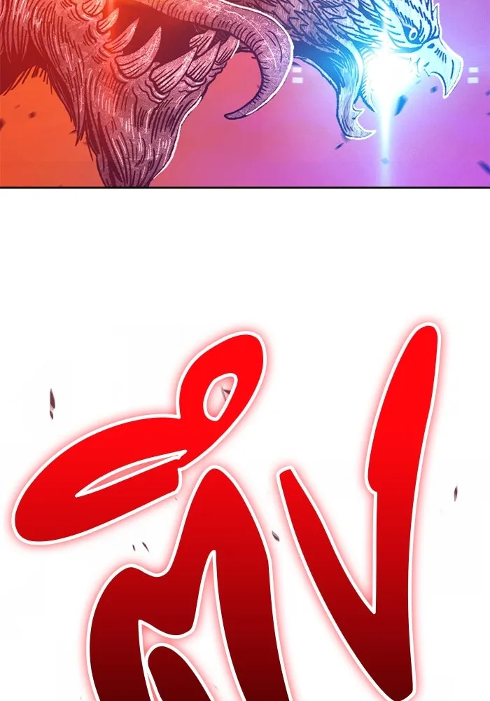 +99 ท่อนไม้พร้อมบวก ตอนที่ 77 รูปที่ 205