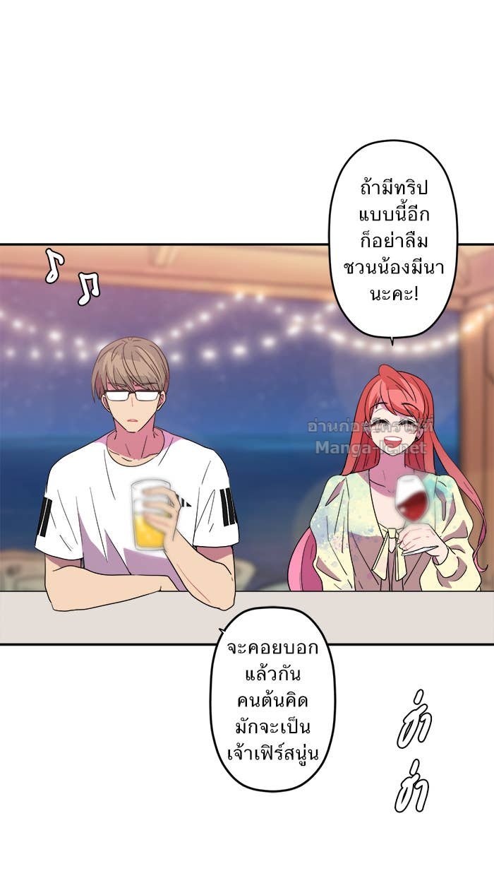 Doujin-Lc- อ่าน โดจิน มังฮวา เกาหลี ญี่ปุ่น จีน แปลไทย Take My Money รักนี้...มีเปย์ ตอนที่ 1 2 3 4 5 6 7 8 9 10 11 12 13 14 ฟรี ไม่มีโฆษณา อ่าน โดจิน Manhwa เกาหลี ญี่ปุ่น จีน เรามีครบ คัดมาให้เน้นๆ โดจิน 18+ รับประกันความฟินโดย Doujin Lc