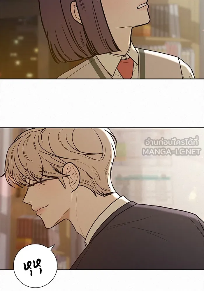 ปฏิบัติการรักวุ่นหัวใจ ตอนที่ 48 รูปที่ 36