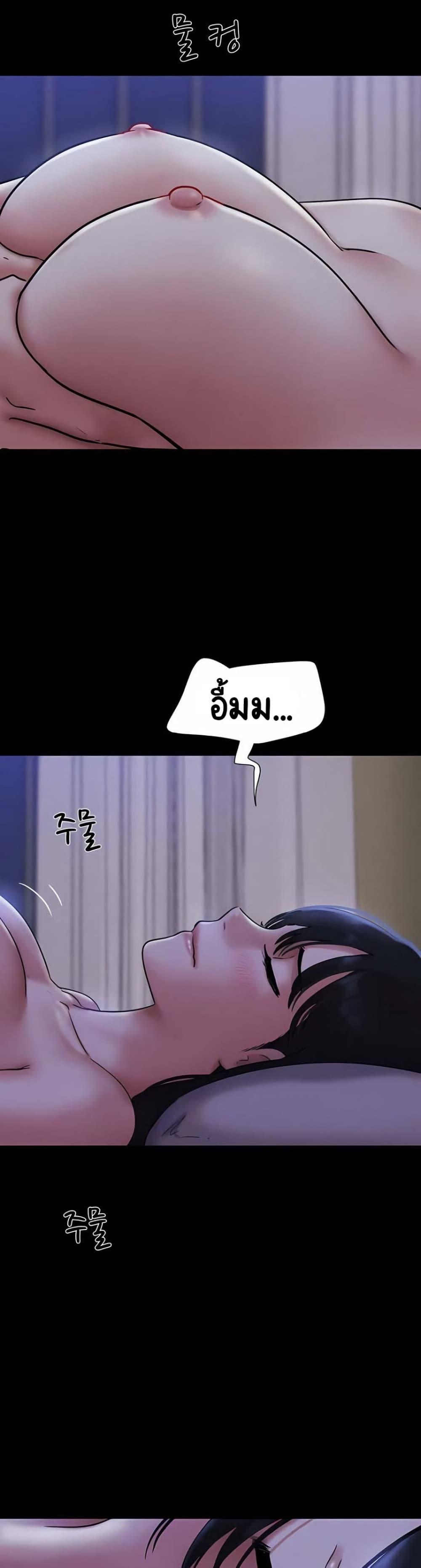 Doujin-Lc- อ่าน โดจิน มังฮวา เกาหลี ญี่ปุ่น จีน แปลไทย Soeun ตอนที่ 1 2 3 4 5 6 7 8 9 10 11 12 13 14 ฟรี ไม่มีโฆษณา อ่าน โดจิน Manhwa เกาหลี ญี่ปุ่น จีน เรามีครบ คัดมาให้เน้นๆ โดจิน 18+ รับประกันความฟินโดย  Doujin Lc