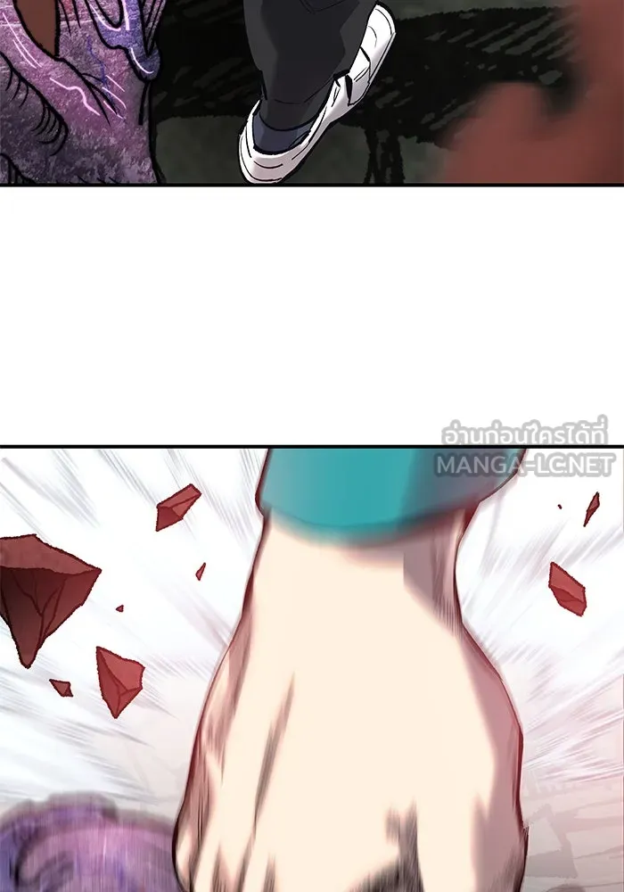 ยอดคนเลเวลทะลุ ตอนที่ 12 การเคลื่อนไหว (2) รูปที่ 204