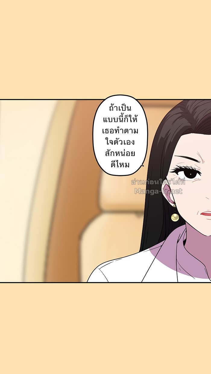 Doujin-Lc- อ่าน โดจิน มังฮวา เกาหลี ญี่ปุ่น จีน แปลไทย Take My Money รักนี้...มีเปย์ ตอนที่ 1 2 3 4 5 6 7 8 9 10 11 12 13 14 ฟรี ไม่มีโฆษณา อ่าน โดจิน Manhwa เกาหลี ญี่ปุ่น จีน เรามีครบ คัดมาให้เน้นๆ โดจิน 18+ รับประกันความฟินโดย Doujin Lc