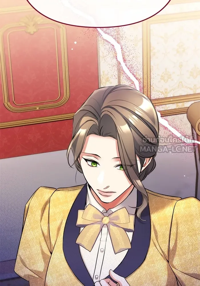 แด่ตัวละครโปรดที่ถูกทิ้ง ตอนที่ 58 รูปที่ 93