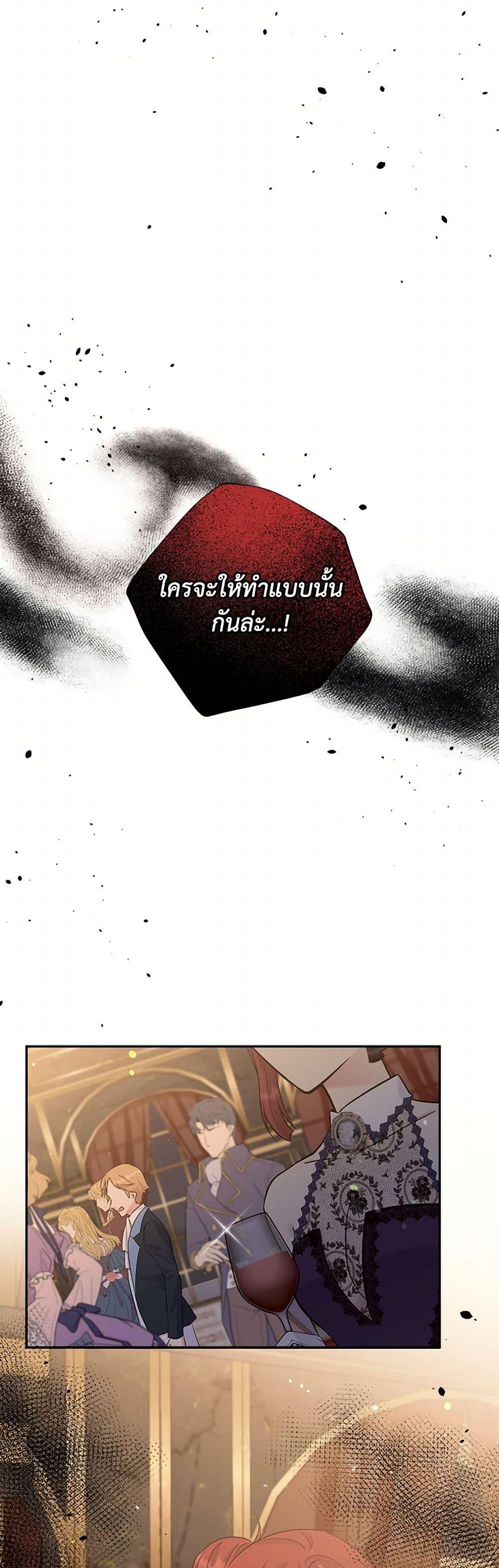 Manga-lc-com อ่านมังงะ อ่านการ์ตูน ออนไลน์ ฟรี My Goal is to Live a Long ตอนที่ 1 2 3 4 5 6 7 8 9 10 11 12 13 14 ฟรี ไม่มีโฆษณา Manga-lc - อ่าน มังงะ อ่าน การ์ตูน ออนไลน์ อ่านมังงะ ฟรี