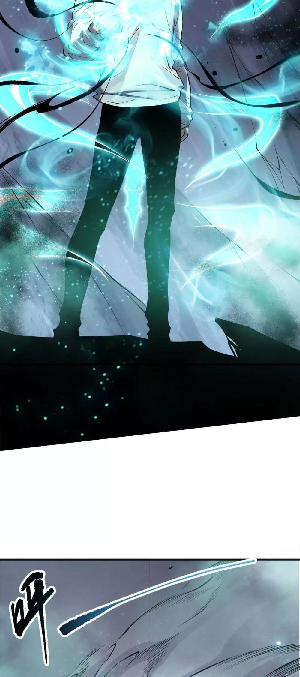 Manga-lc-com อ่านมังงะ อ่านการ์ตูน ออนไลน์ ฟรี NecromancerKin ตอนที่ 1 2 3 4 5 6 7 8 9 10 11 12 13 14 ฟรี ไม่มีโฆษณา Manga-lc - อ่าน มังงะ อ่าน การ์ตูน ออนไลน์ อ่านมังงะ ฟรี