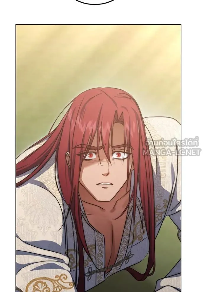 ทางหลุดพ้นของ ตอนที่ 99 รูปที่ 72