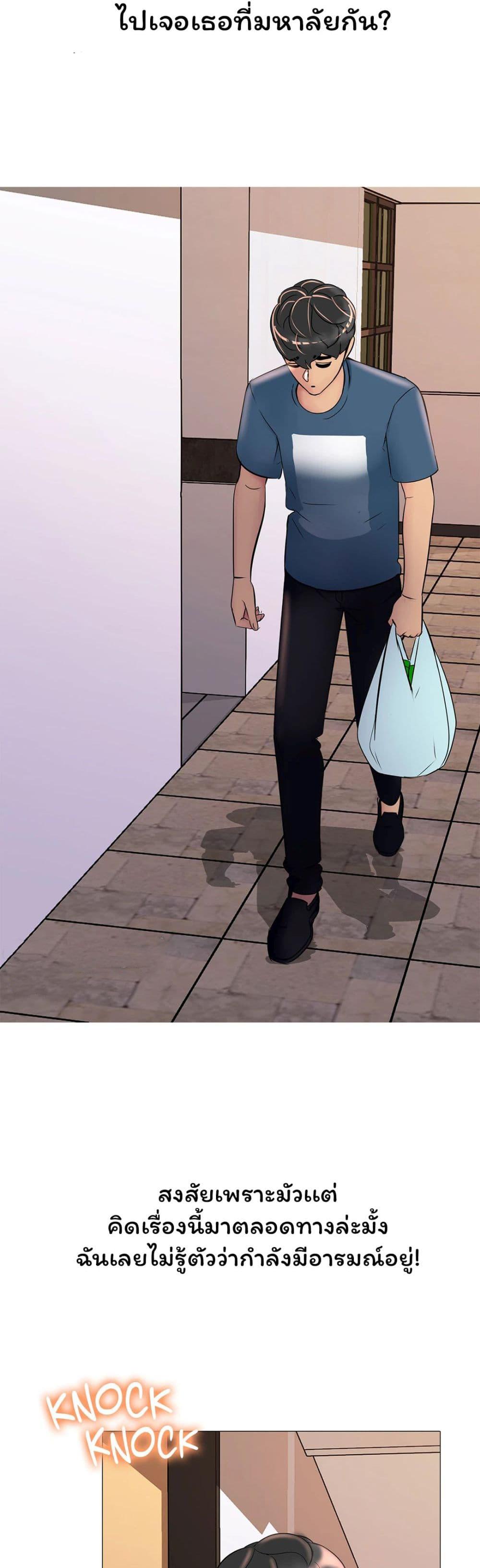 Doujin-Lc- อ่าน โดจิน มังฮวา เกาหลี ญี่ปุ่น จีน แปลไทย Friend’s Woman ตอนที่ 1 2 3 4 5 6 7 8 9 10 11 12 13 14 ฟรี ไม่มีโฆษณา อ่าน โดจิน Manhwa เกาหลี ญี่ปุ่น จีน เรามีครบ คัดมาให้เน้นๆ โดจิน 18+ รับประกันความฟินโดย  Doujin Lc