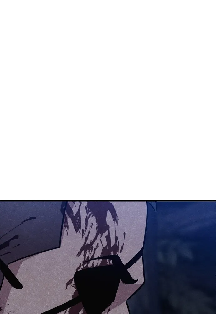 Zombie X Slasher ตอนที่ 41 รูปที่ 83