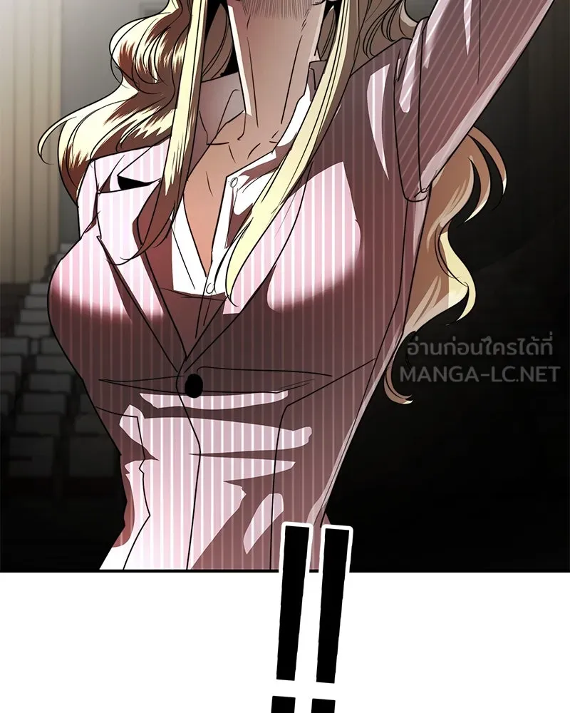 สี่สาวชาวกี ตอนที่ 42 เวทีสุดท้าย - แผนล้มเหลว รูปที่ 123