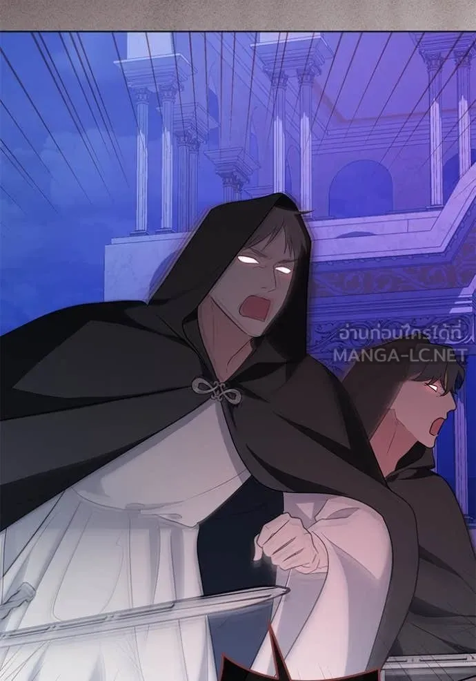 ชีวิตใหม่ในตระกูล ตอนที่ 82 รูปที่ 71