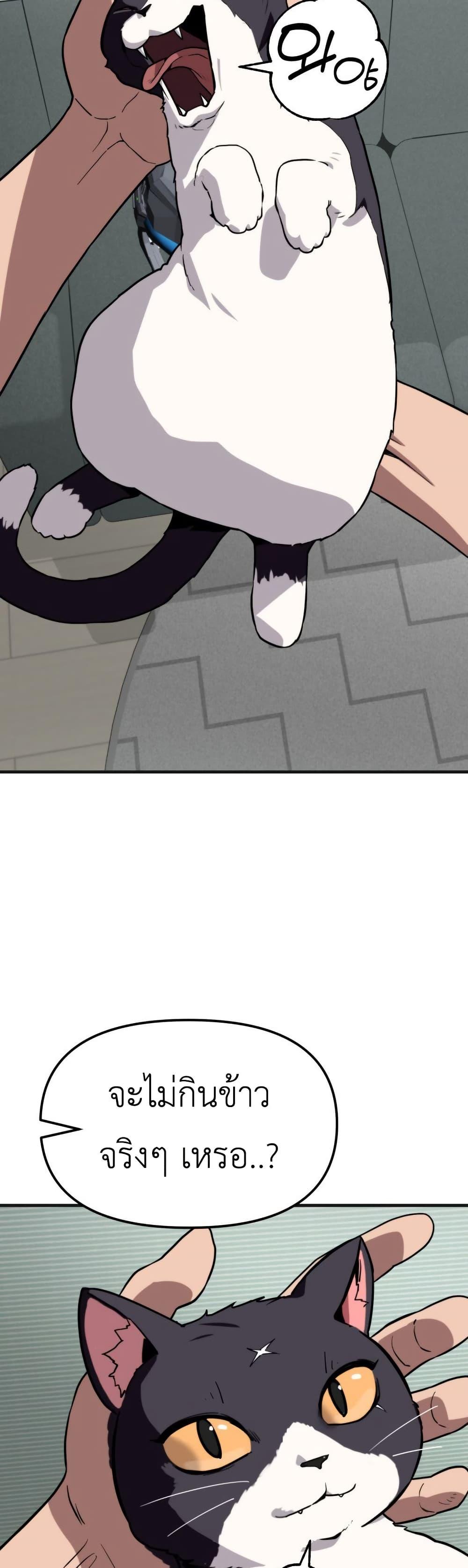 Manga-lc-com อ่านมังงะ อ่านการ์ตูน ออนไลน์ ฟรี S-Class Butler ตอนที่ 1 2 3 4 5 6 7 8 9 10 11 12 13 14 ฟรี ไม่มีโฆษณา Manga-lc - อ่าน มังงะ อ่าน การ์ตูน ออนไลน์ อ่านมังงะ ฟรี