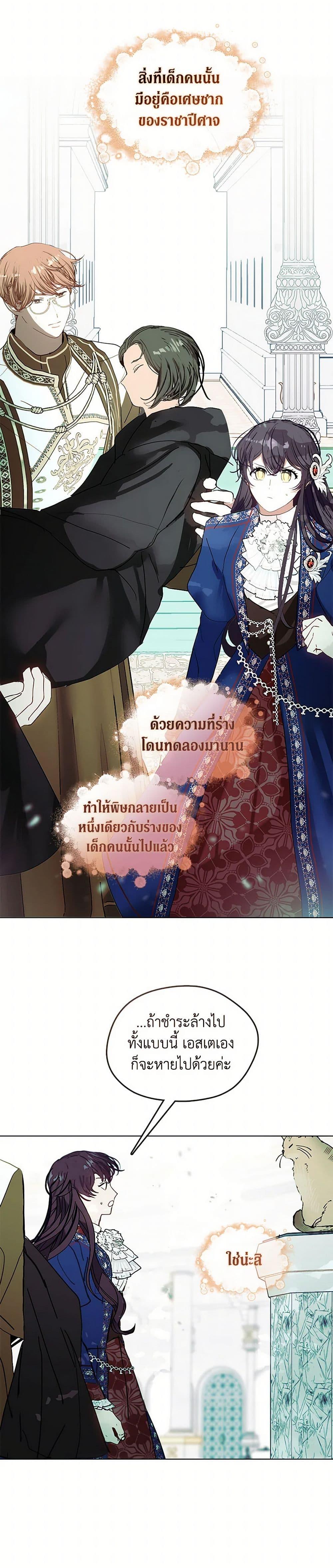 Manga-lc-com อ่านมังงะ อ่านการ์ตูน ออนไลน์ ฟรี Devoted to Diamond ตอนที่ 1 2 3 4 5 6 7 8 9 10 11 12 13 14 ฟรี ไม่มีโฆษณา Manga-lc - อ่าน มังงะ อ่าน การ์ตูน ออนไลน์ อ่านมังงะ ฟรี