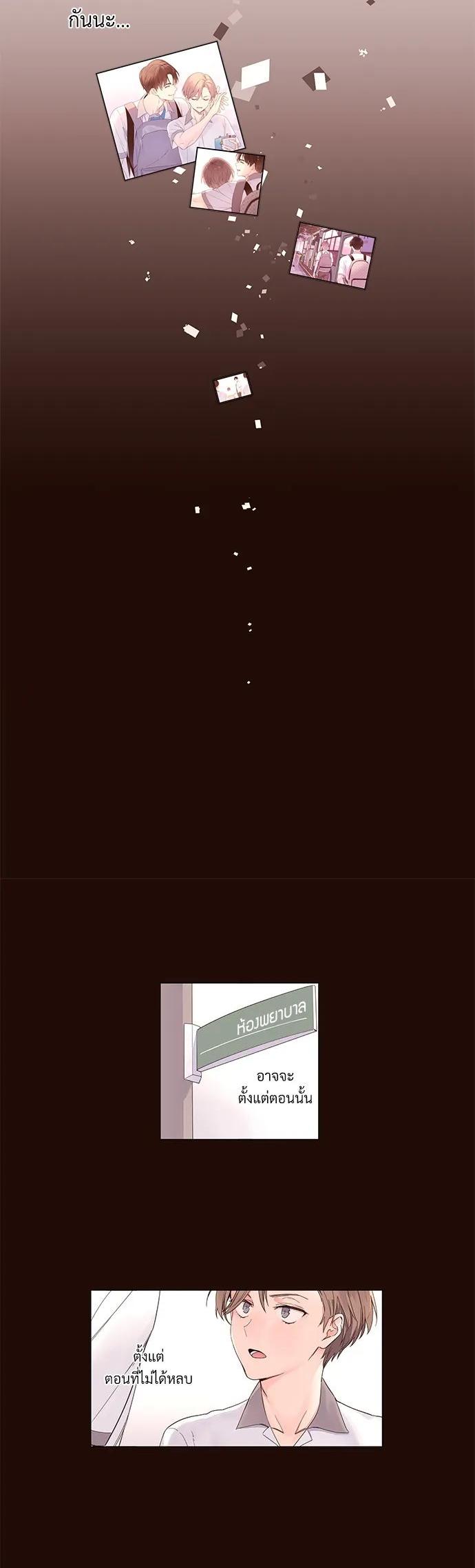 Manga-lc-com อ่านมังงะ อ่านการ์ตูน ออนไลน์ ฟรี 4 Week Lovers ตอนที่ 1 2 3 4 5 6 7 8 9 10 11 12 13 14 ฟรี ไม่มีโฆษณา Manga-lc - อ่าน มังงะ อ่าน การ์ตูน ออนไลน์ อ่านมังงะ ฟรี