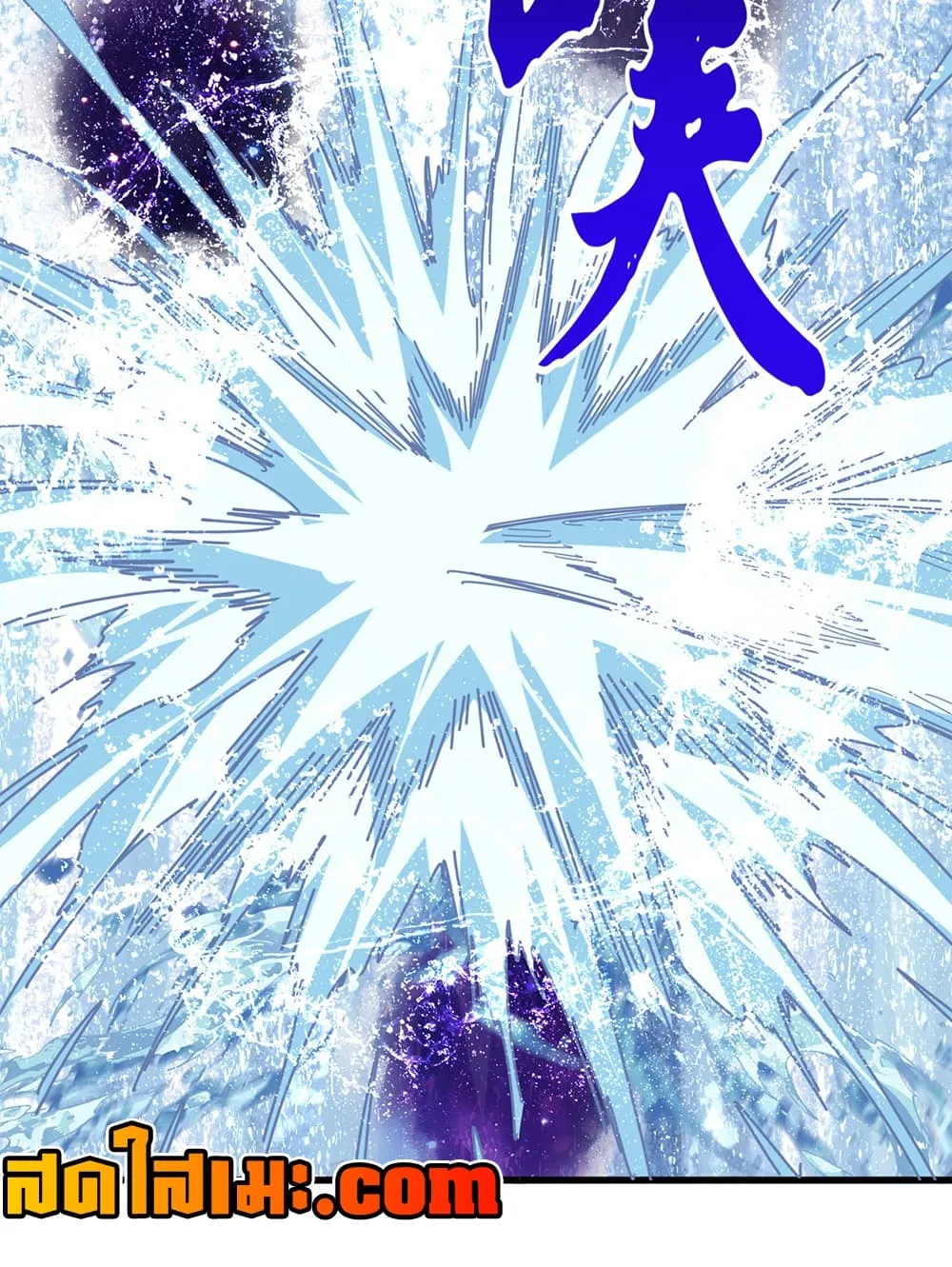 Manga-lc-com อ่านมังงะ อ่านการ์ตูน ออนไลน์ ฟรี Magic Emperor ตอนที่ 1 2 3 4 5 6 7 8 9 10 11 12 13 14 ฟรี ไม่มีโฆษณา Manga-lc - อ่าน มังงะ อ่าน การ์ตูน ออนไลน์ อ่านมังงะ ฟรี