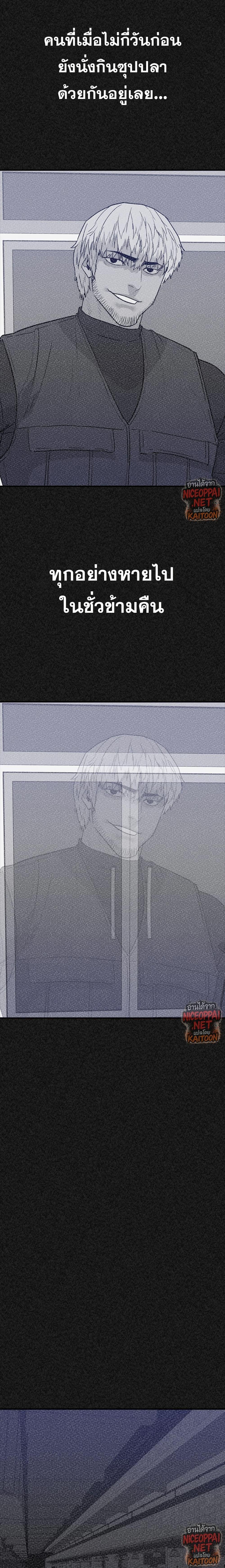 Manga-lc-com อ่านมังงะ อ่านการ์ตูน ออนไลน์ ฟรี VS ตอนที่ 1 2 3 4 5 6 7 8 9 10 11 12 13 14 ฟรี ไม่มีโฆษณา Manga-lc - อ่าน มังงะ อ่าน การ์ตูน ออนไลน์ อ่านมังงะ ฟรี