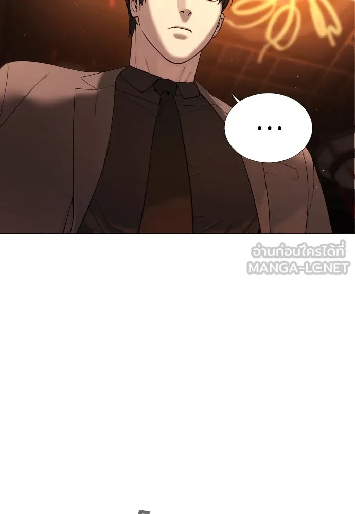 นักฆ่าย้อนวัย ตอนที่ 3 รูปที่ 72