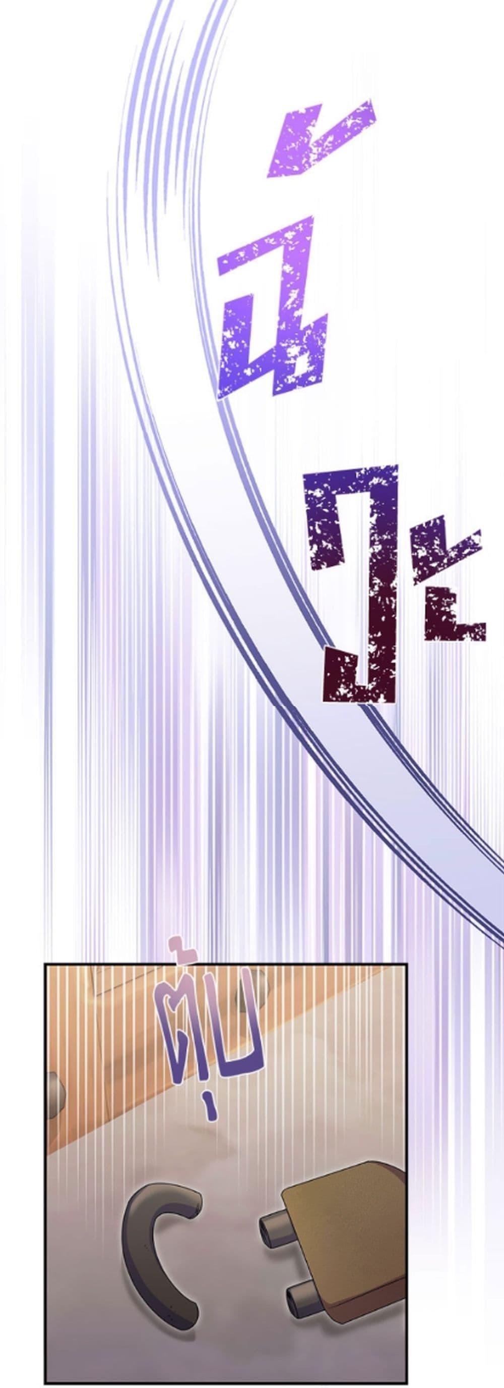 Manga-lc-com อ่านมังงะ อ่านการ์ตูน ออนไลน์ ฟรี The Villainess Captured the Grand Duke ตอนที่ 1 2 3 4 5 6 7 8 9 10 11 12 13 14 ฟรี ไม่มีโฆษณา Manga-lc - อ่าน มังงะ อ่าน การ์ตูน ออนไลน์ อ่านมังงะ ฟรี