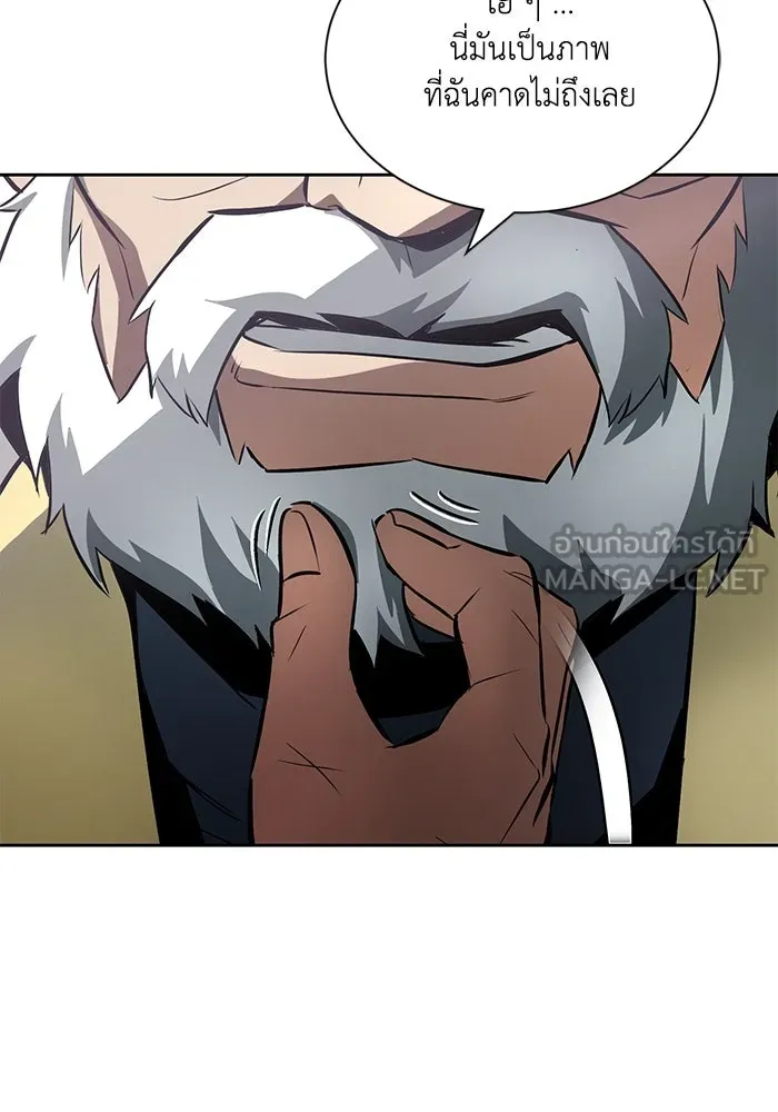 ชีวิตพลิกผันของลอร์ดผู้เกียจคร้าน ตอนที่ 44 บทสนทนาของดาบ รูปที่ 111