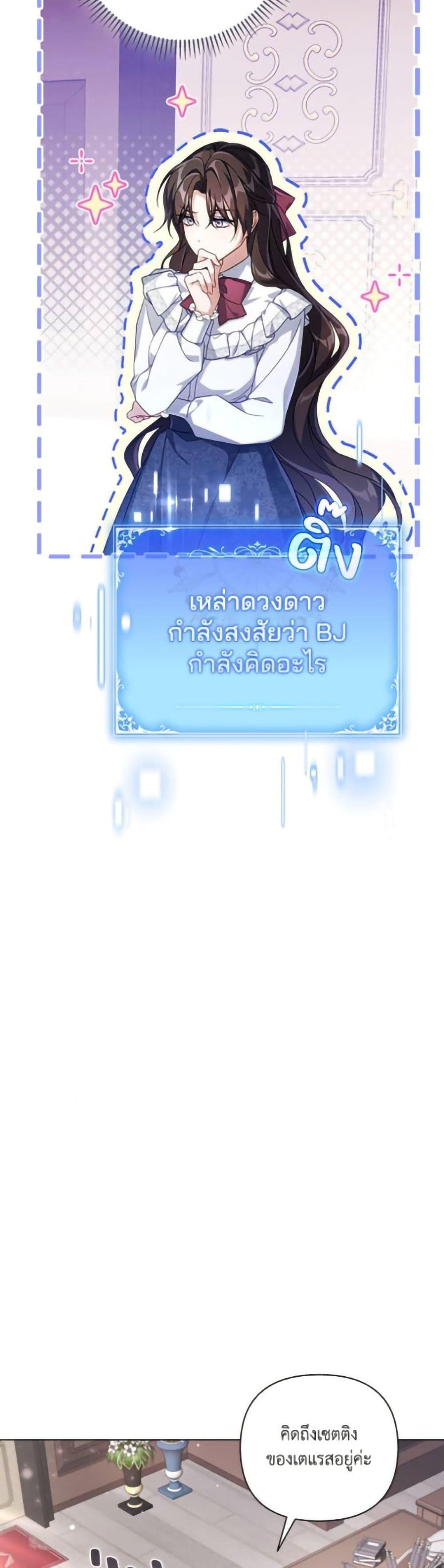 Manga-lc-com อ่านมังงะ อ่านการ์ตูน ออนไลน์ ฟรี Villainess Streamer ตอนที่ 1 2 3 4 5 6 7 8 9 10 11 12 13 14 ฟรี ไม่มีโฆษณา Manga-lc - อ่าน มังงะ อ่าน การ์ตูน ออนไลน์ อ่านมังงะ ฟรี