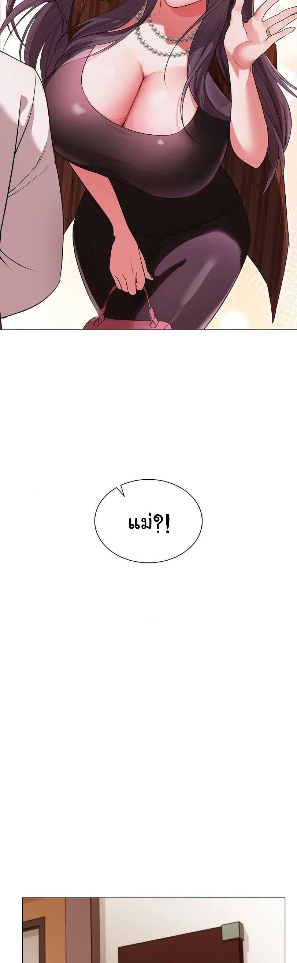 Doujin-Lc- อ่าน โดจิน มังฮวา เกาหลี ญี่ปุ่น จีน แปลไทย Change Days ตอนที่ 1 2 3 4 5 6 7 8 9 10 11 12 13 14 ฟรี ไม่มีโฆษณา อ่าน โดจิน Manhwa เกาหลี ญี่ปุ่น จีน เรามีครบ คัดมาให้เน้นๆ โดจิน 18+ รับประกันความฟินโดย  Doujin Lc